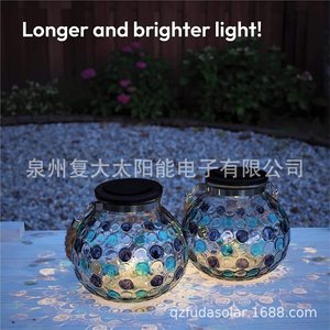 Lámpara Decorativa de Jardín con Mosaico Solar en Forma de Pavo Real, Botella de Vidrio con Luz LED, Resistente al Agua, de Pie - Product Image 2