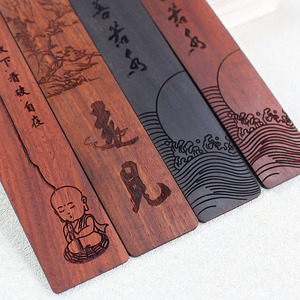 Marcapáginas de Madera de Palisandro, Sándalo y Ébano, Impresión en Grabado, Estilo Chino Clásico, Reutilizables, Regalo, Papelería, Recuerdos, Colores Variados - Product Image 2