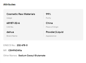 Poudre de Sodium Cocoyl Glutamate 99% Qualité Cosmétique Tensioactif Doux pour Nettoyant Visage et Gel Douche - Product Image 6