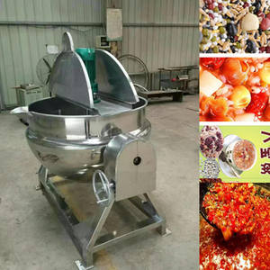 Cuisinière à <span class=keywords><strong>riz</strong></span> commerciale en acier inoxydable 2025 à vente chaude, 50 l, mélangeur à pâtes caramel, bouilloire de cuisson 300 l, style Mofat pour restaurant - Product Image 6