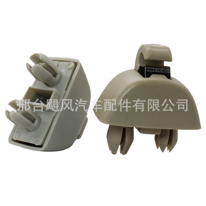 Vw Skoda <b>Car</b> Mirror <b>Hook</b> Clip 6R0857561 Gray Beige Plastic Replacement Part For Interior Mirror Fixing - Product Image 2
