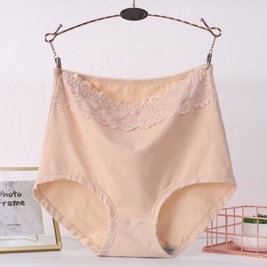 <span class=keywords><strong>Sous</strong></span>-vêtements en coton taille haute, modèle bas prix, culottes taille haute et respirantes pour femmes, vente en gros - Product Image 3