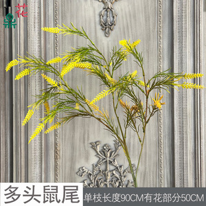 Flores Artificiales de Lavanda con Múltiples Cabezas, Flores de Seda para Decoración de Bodas y Hogar, Paquete de Varias Piezas - Product Image 5