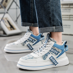 Chaussures de skate montantes tendance pour hommes, confortables, à lacets, respirantes, avec doublure haute pour toutes les saisons et les loisirs en extérieur - Product Image 6