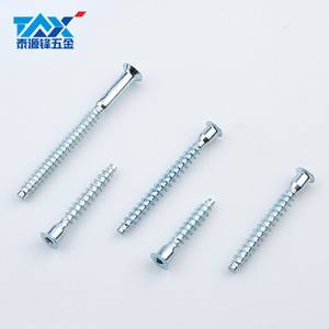 สกรูเกลียวปล่อย M7X40 M7X50 M7X70 M7X85 หัวจม ชุบสังกะสี สำหรับยึดไม้ในงานเฟอร์นิเจอร์แผง - Product Image 1
