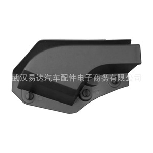 Fiat Peugeot Citron Front <b>Window</b> <b>Cover</b> Relay 735620033 Plastic Easy Install - Product Image 1