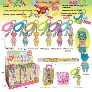 Juego de caja ciega de resina Hipper de 12 piezas Colección de personajes de <span class=keywords><strong>Anime</strong></span> de la serie Harvest - Product Image 2