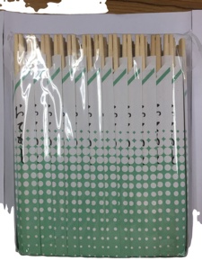 Đũa Gỗ Tre Hashi - Product Image 2