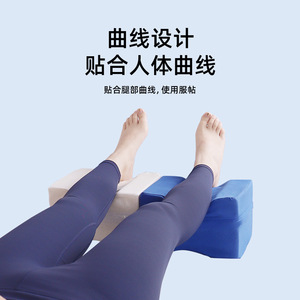 For bedridden patients, use foot elevating pads, hand rings, foot rings, foot pads, turning pads, ankle pads, and multiple - Product Image 2