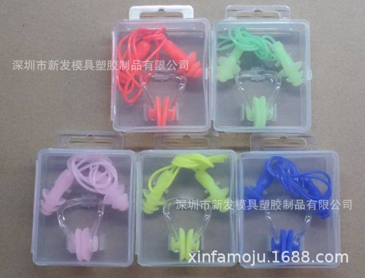 Ensemble de bouchons d'oreilles et pince-nez connectés, livré en boîte (préciser la couleur).