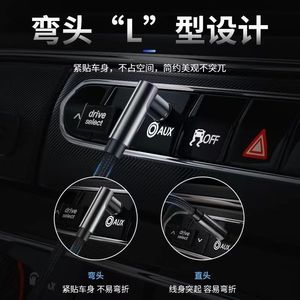 สายสัญญาณเสียง Aux 3.5 มม. ชายต่อชาย สำหรับเชื่อมต่อคอมพิวเตอร์และเครื่องเสียงรถยนต์เพื่อการเล่นเพลง - Product Image 4