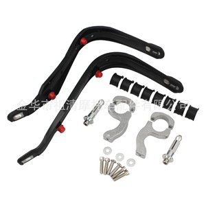 การ์ดแฮนด์มอเตอร์ไซค์ Zuqing คาร์บอนไฟเบอร์ลายอลูมิเนียม ขนาด 22 28 มม. ป้องกันแฮนด์เบรกคลัตช์ สไตล์เกราะอัศวิน - Product Image 5