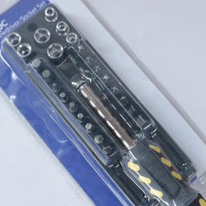 Jeu de tournevis et douilles multifonction Jiushun 25 pièces pour réparation et entretien domestique - Product Image 4