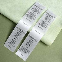Étiquettes d'entretien en satin double face inégalées, étiquettes de composition en tissu de soie, étiquettes de lavage pliées au centre pour textiles de maison et vêtements en soie