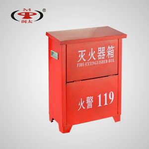 Mintai ตู้ดับเพลิงปรับแต่งได้, ตู้ดับเพลิง170อุปกรณ์และอุปกรณ์เสริม4*2-510*340 * - Product Image 5