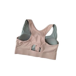 Nuevo <span class=keywords><strong>Sujetador</strong></span> Deportivo con Cierre Frontal para Mujer, Tirantes Fijos, Absorción de Impactos, Copas Moldeadas de Alta Sujeción para Entrenamiento y Fitness - Product Image 6