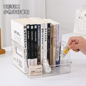 Transparent Desktop Book Storage <b>Box</b> Integrated Plastic Organizer For Desk Bookends With No Lid Solid Color X 46 - Product Image 2