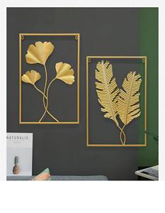 Décoration Murale en Métal Doré Rectangulaire pour Salon, Art Mural en Métal à 3 Panneaux Motif <span class=keywords><strong>Feuille</strong></span> - Product Image 3