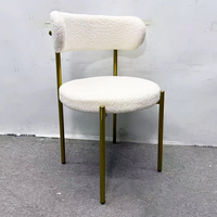 Chaise de salle à manger couleur crème avec dossier en laine d'agneau, style luxe léger, moderne et minimaliste, tabouret de manucure pour chambre, chaise de maquillage pour coiffeuse