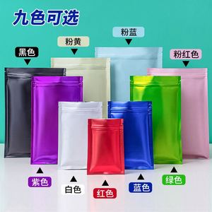 Custom Colored Gravure Printed Matte <b>Zip</b> Lock Three Side Seal Aluminum Foil <b>Bags</b> Logo Resealable Moisture Proof Stand Package - Product Image 6