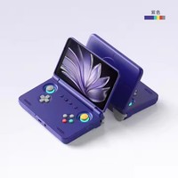 NKIWI New Retro Console de jeu portable WiFi 6 SD865 Écran tactile OLED de 5.5 pouces 2 poches rabattables pour jeu mobile Idée cadeau