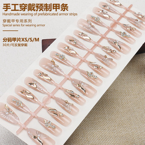 <span class=keywords><strong>Uñas</strong></span> <span class=keywords><strong>Postizas</strong></span> de Estilo Chino con Diseño de Ojo de Gato, Mariposa y Serpiente Dorada, <span class=keywords><strong>Uñas</strong></span> Falsas Hechas a Mano de Lujo, 24-30 Piezas, Venta al por Mayor, Virales en TikTok - Product Image 4