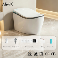 WC intelligent monobloc de luxe en céramique à poser au sol avec siphon en S/P, chasse d'eau automatique, bidet intelligent, siège chauffant et veilleuse