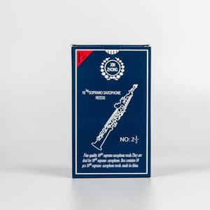 Nouvelles anches de <span class=keywords><strong>saxophone</strong></span> pour <span class=keywords><strong>saxophone</strong></span> alto ténor triple <span class=keywords><strong>prix</strong></span> de gros - Product Image 5