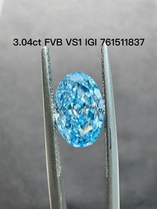 Diamant de laboratoire ovale bleu intense fantaisie de grand carat, pureté VVS, certifié, pierre précieuse couleur libre - Product Image 1