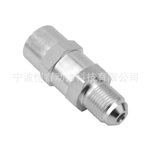 วาล์วตรวจสอบปั๊มน้ำมันเชื้อเพลิง Kr-Plv60 รุ่น 23516993 สำหรับชุดประกอบเครื่องยนต์ดีทรอยต์ดีเซล ซีรีส์ 50 60 - Product Image 1