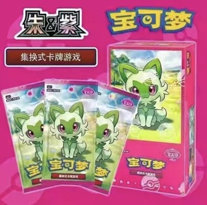 Livraison Gratuite – Boîte de Boosters Pokémon Authentique 151 – Collection Pokémon Gem Vol.1 – Jeu de <span class=keywords><strong>Cartes</strong></span> Pokémon Réelles 151 Vol.1 - Product Image 2