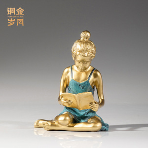 Figurines en laiton Cuivre et Or représentant un garçon et une fille lisant et assises, sculptures artistiques pour le salon, décoration de rentrée scolaire - Product Image 4