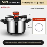 Casserole à pression anti-explosion de haute qualité, compatible gaz et induction, en acier inoxydable 316, ustensiles de cuisine