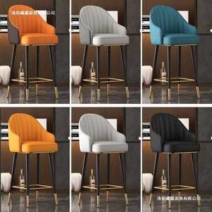 เก้าอี้บาร์ Forest Furniture รุ่น 6232 สีส้ม เก้าอี้หมุนสไตล์โมเดิร์น มินิมอล เก้าอี้สูงสำหรับบาร์ - Product Image 3