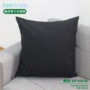 Cuscino in Tessuto Elastico di Alta Qualità, Nero 60*60, Copricuscino e Coprisedile - Product Image 3