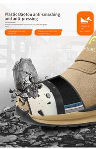 Chaussures de sécurité anti-impact, résistantes aux perforations, à isolation électrique, avec embout <span class=keywords><strong>en</strong></span> plastique personnalisé et semelle <span class=keywords><strong>en</strong></span> caoutchouc, 10KV pour soudeur électrique - Product Image 2