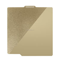 Nouvelle plaque de construction PEI double face 3D Bassen 257x257mm pour Bambu Lab X1 P1 A1 P2S, film texturé or et film lisse