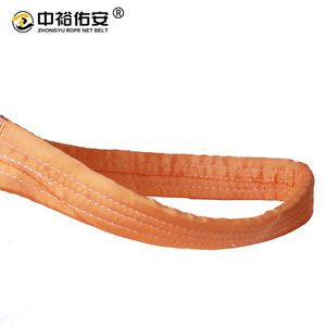 Eslinga plana de elevación Zhongyu de 15T, de poliéster, con ojales, para uso industrial pesado. - Product Image 3