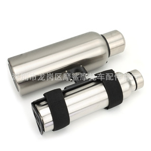 Soporte para vasos de gran capacidad para motocicleta, bicicleta eléctrica, con cierre de Velcro, soporte de montaje a prueba de caídas - Product Image 5