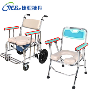 Chất lượng cao nhựa xe lăn bộ phận xe lăn chống trượt mòn armrest vỏ - Product Image 6