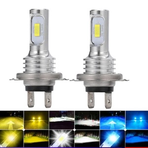 Ampoules de phares LED H1 H7 H11 5000LM 80W Blanc CANbus Sans erreur Plug & Play Lampe antibrouillard universelle pour voiture Phare LED universel - Product Image 2