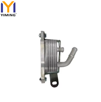 Refroidisseur d'huile de transmission neuf de haute qualité pour Lexus NX200t NX300 NX300h 2.0L 2015 2018 OEM 1571036030 15710 36030