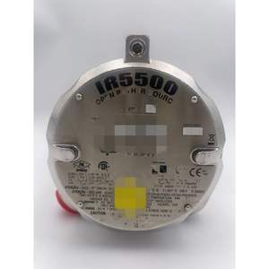 Endüstriyel PLC yeni MSA IR5500 açık yol kızılötesi gaz dedektörü IR monitörler 329001-1 - Product Image 1