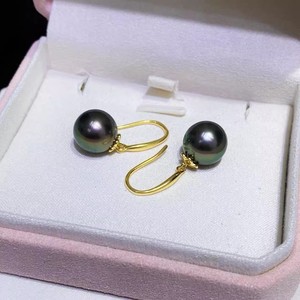 Accesorios de Perlas DIY, Bandeja Vacía para Pendientes de Plata S925 con Cuentas Redondas de 9-12 mm, Joyería de Plata de Moda, Gancho para Pendientes, Modelo 22565DIY - Product Image 4