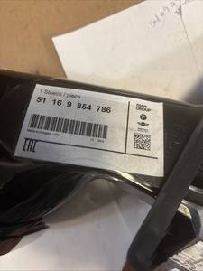 Specchietto retrovisore esterno destro riscaldato BMW 61 16 9 854 <span class=keywords><strong>786</strong></span> - Product Image 6