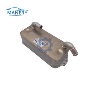 079117015M Enfriador de Aceite del Motor A/T para Sistema de Refrigeración de AUDI VW Gasolina - ¡Gran Oferta! - Product Image 1