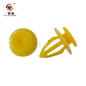 Clip de panneau de porte Yilushun 7M0867299K D35 pour Golf Land Rover, fixation de garniture automobile, plastique PA66 - Product Image 1