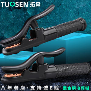 คีมเชื่อมป้องกันการลวก Tuosen 500A เหล็กตีขึ้นรูปชิ้นเดียว แบล็คไดมอนด์ เครื่องมือเชื่อมไฟฟ้าสำหรับซ่อมแซม - Product Image 1