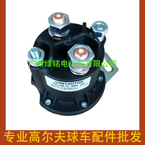 อุปกรณ์เสริมรถกอล์ฟ EZGO RXV โซลินอยด์วาล์ว รีเลย์ คอนแทคเตอร์ ขายึดด้านล่าง รุ่น 624317 - Product Image 5