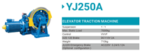 Moteur d'ascenseur à engrenages YJ250A - Prix promotionnel - Machine de traction VVVF Torin pour ascenseur